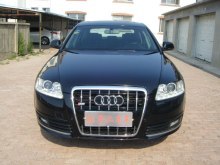 葫蘆島市弘洋二手車信息咨詢中心 專業(yè)二手車經(jīng)紀(jì)與信息咨詢服務(wù)