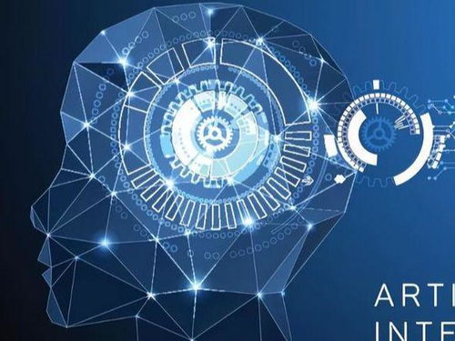 人工智能賦能制造業(yè) 驅(qū)動(dòng)我國出口高質(zhì)量發(fā)展的多維路徑