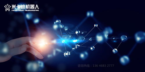 CES 2018 語音與人工智能應(yīng)用引領(lǐng)技術(shù)革命新浪潮