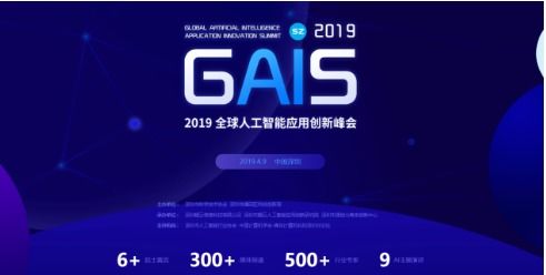 美國(guó)國(guó)防部人工智能戰(zhàn)略 五年20億美元投資與未來(lái)軍事應(yīng)用前瞻