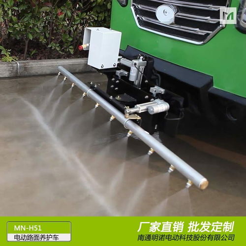 明諾工廠 高壓沖洗車(chē)與防撞緩沖車(chē)直銷(xiāo)，價(jià)格優(yōu)惠，品質(zhì)保障